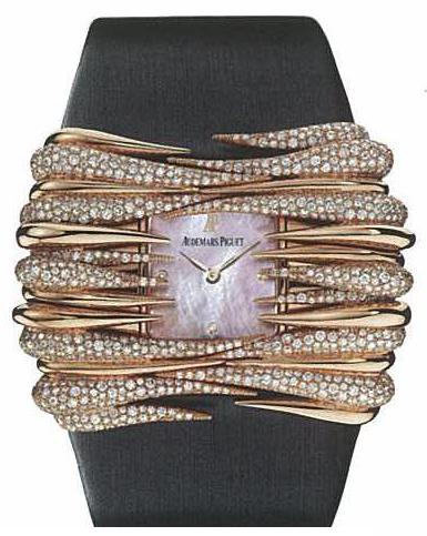 Pre-Owned Audemars Piguet Givrine Watch